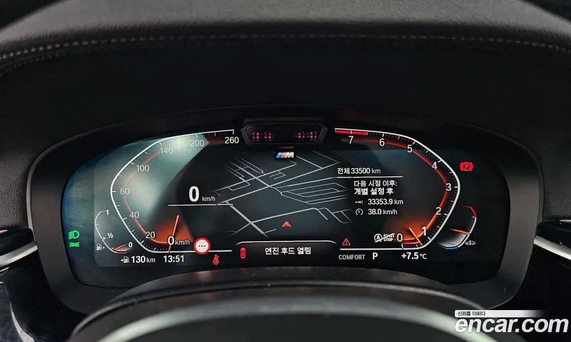 BMW 6 серия 2022 3.0 автомат (гидро), фото 8