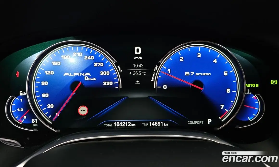BMW 7 серия 2017 4.4 автомат (гидро), фото 11