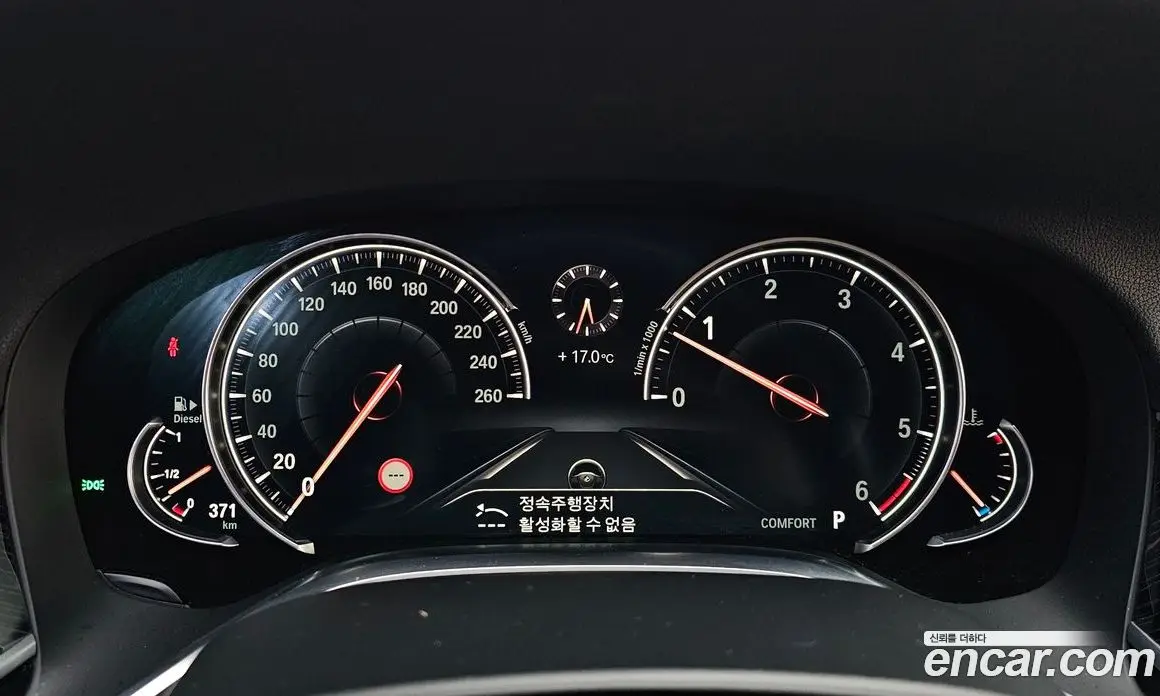 BMW 7 серия 2018 3.0 автомат (гидро), фото 7