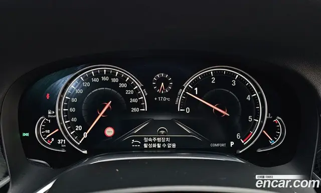 BMW 7 серия 2018 3.0 автомат (гидро), миниатюра 7