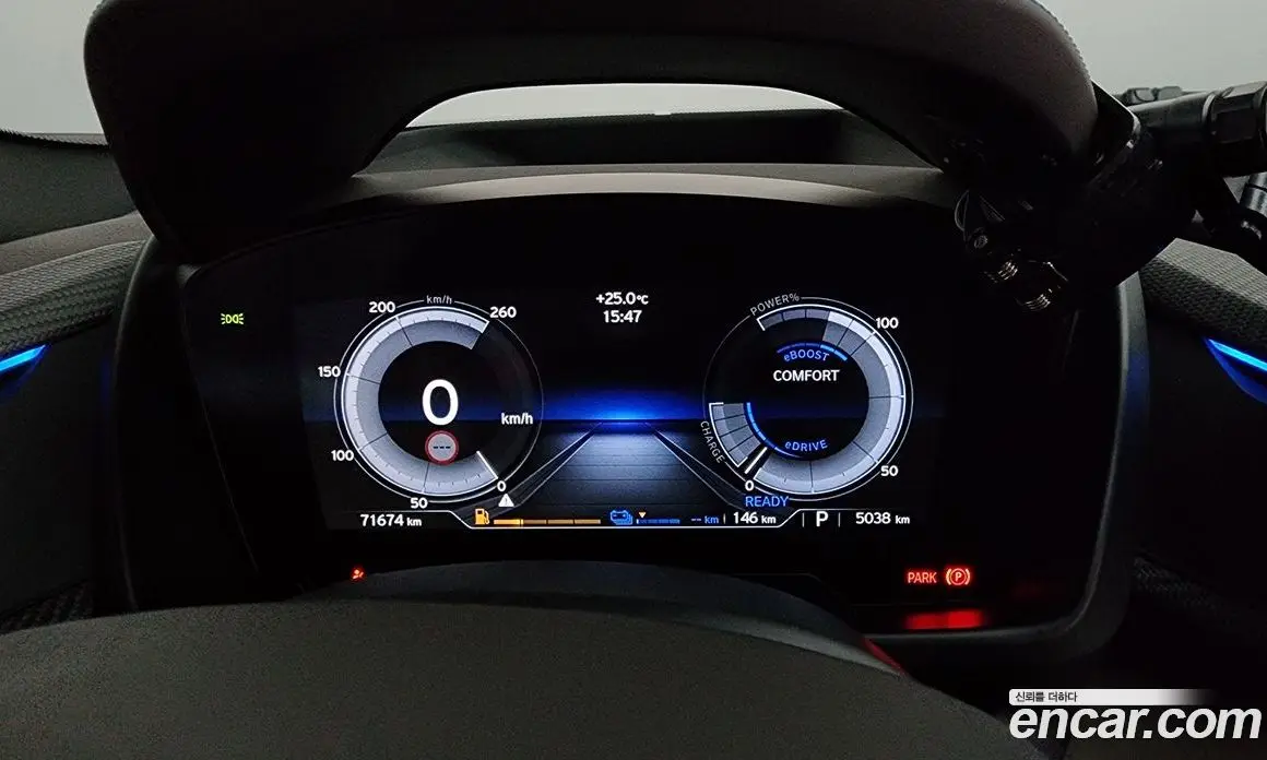 BMW i8 2016 1.5 автомат (гидро), фото 8