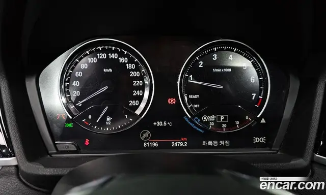 BMW X1 2022 2.0 автомат (гидро), миниатюра 10