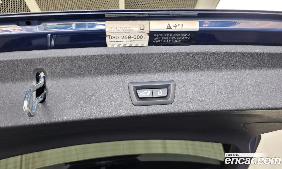 BMW X3 2021 2.0 автомат (гидро), фото 30