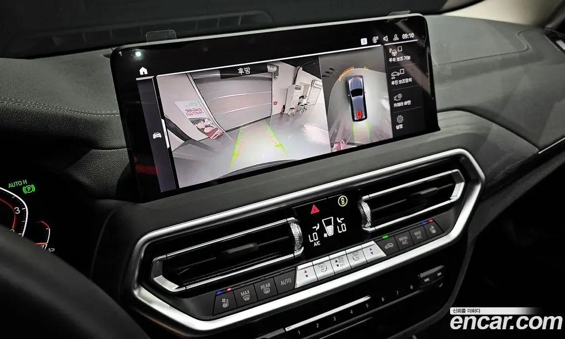 BMW X3 2024 2.0 автомат (гидро), фото 16