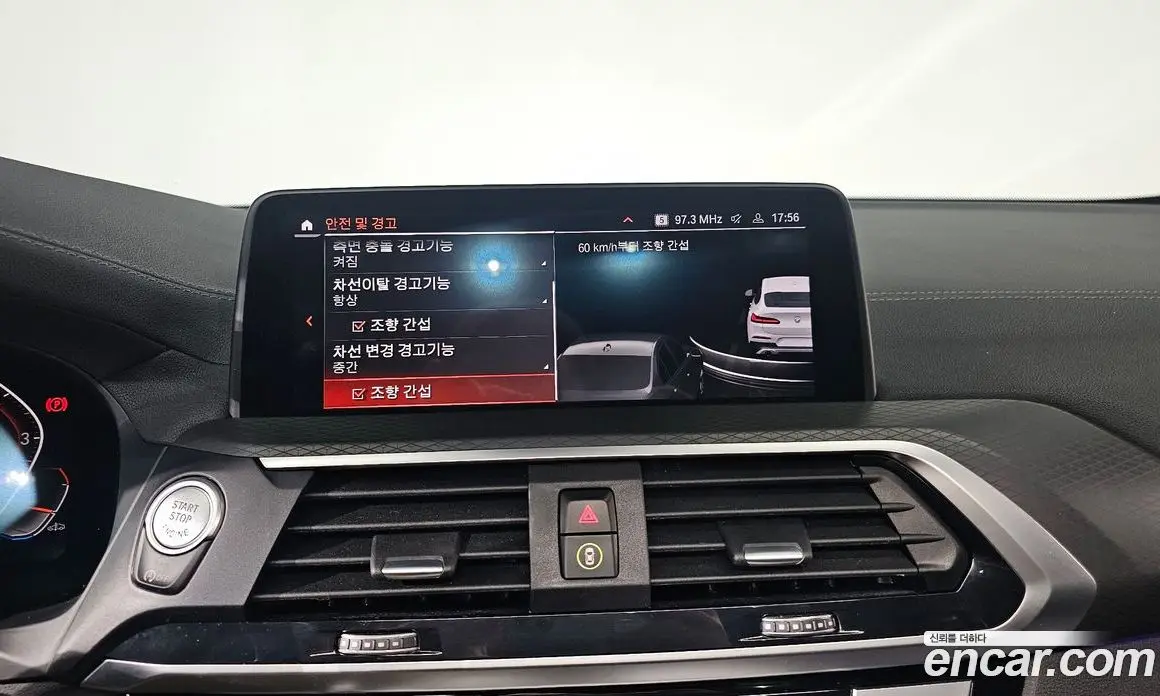 BMW X4 2021 2.0 автомат (гидро), фото 16