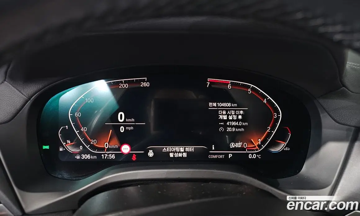 BMW X4 2021 2.0 автомат (гидро), фото 8