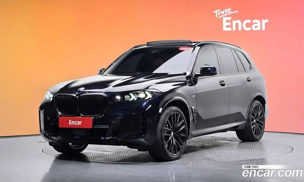 BMW X5 2026 3.0 автомат (гидро), фото 30