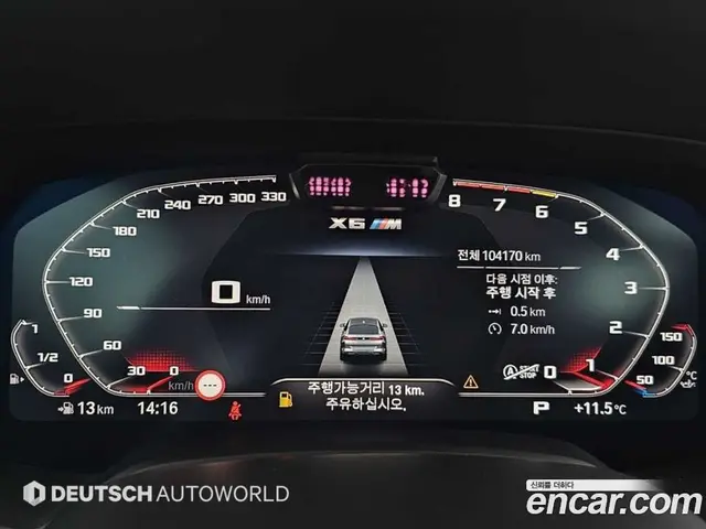 BMW X6M 2021 4.4 автомат (гидро), миниатюра 9