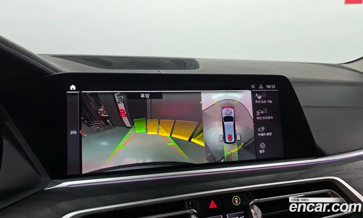 BMW X7 2019 3.0 автомат (гидро), фото 16