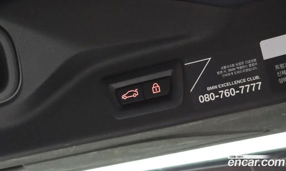 BMW X7 2019 3.0 автомат (гидро), фото 20