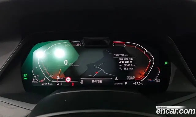 BMW X7 2019 3.0 автомат (гидро), миниатюра 8