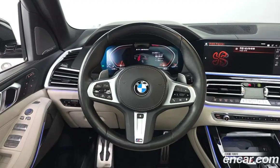 BMW X7 2022 4.4 автомат (гидро), фото 18