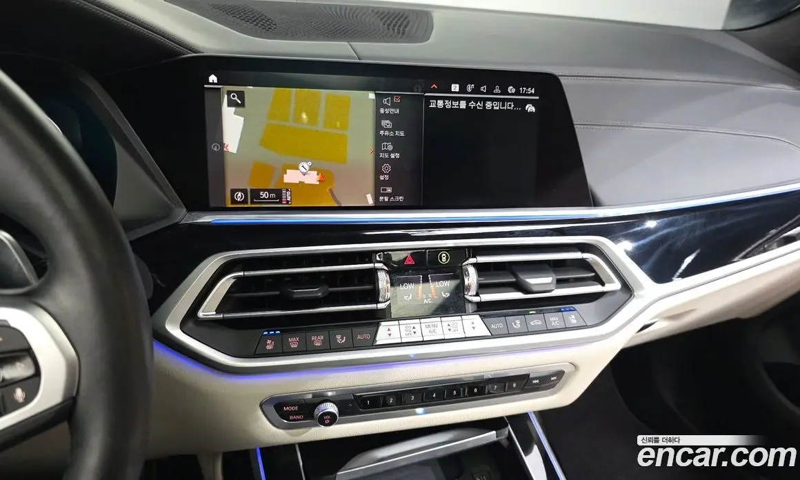 BMW X7 2022 4.4 автомат (гидро), фото 19