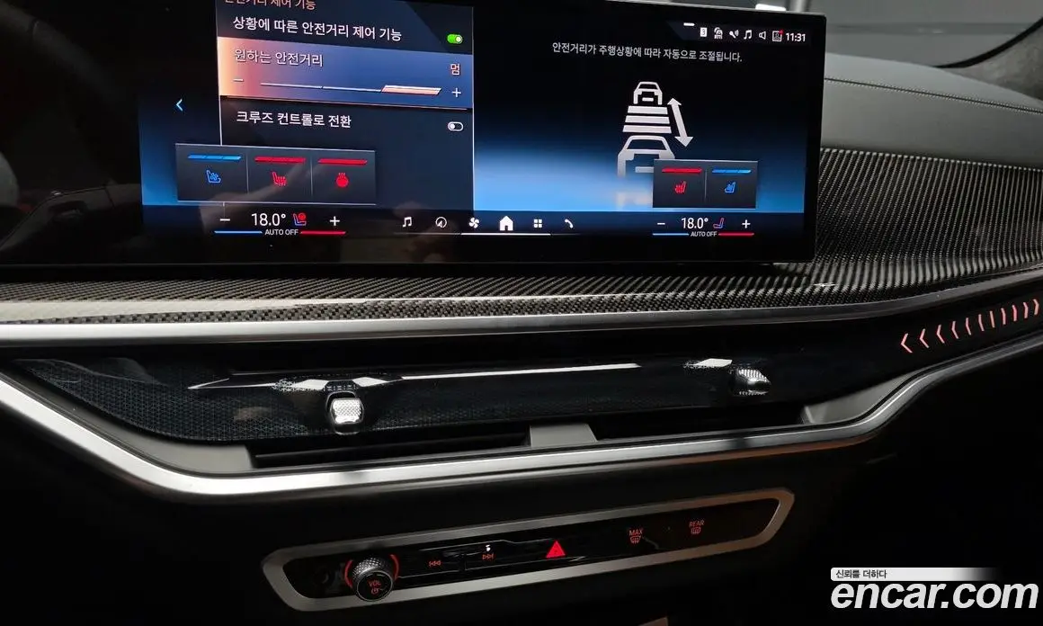 BMW X7 2025 3.0 автомат (гидро), фото 20