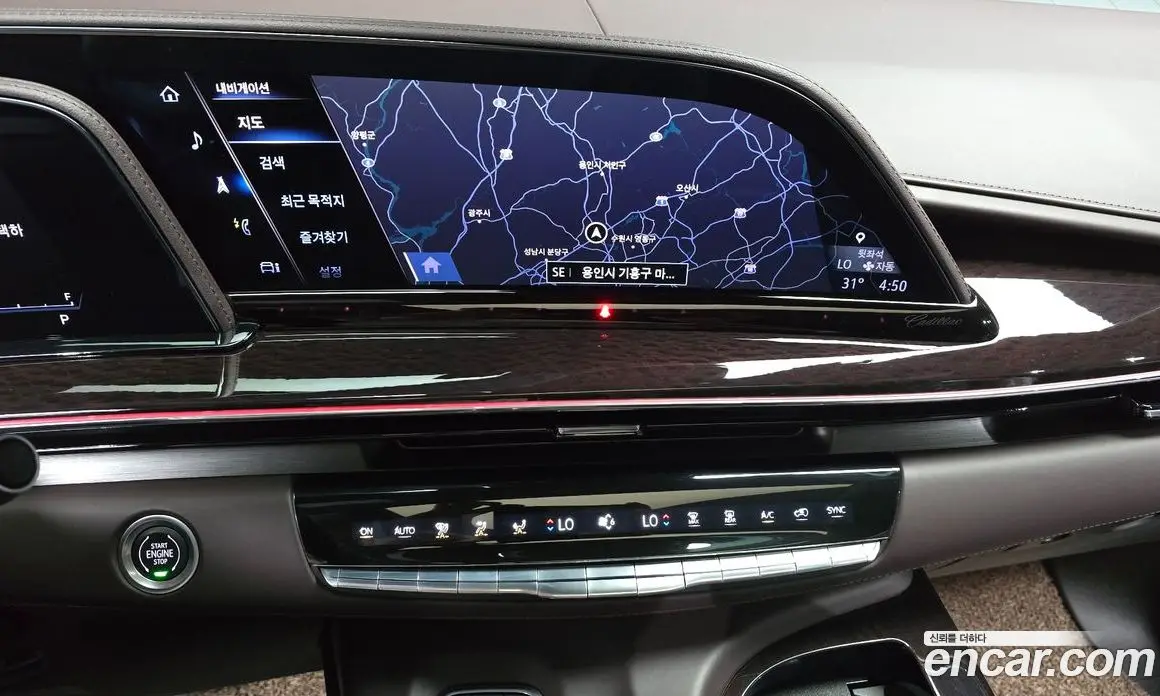 Cadillac Escalade 2022 6.2 автомат (гидро), фото 20 Cadillac Escalade 2022 6.2 автомат (гидро), фото 20