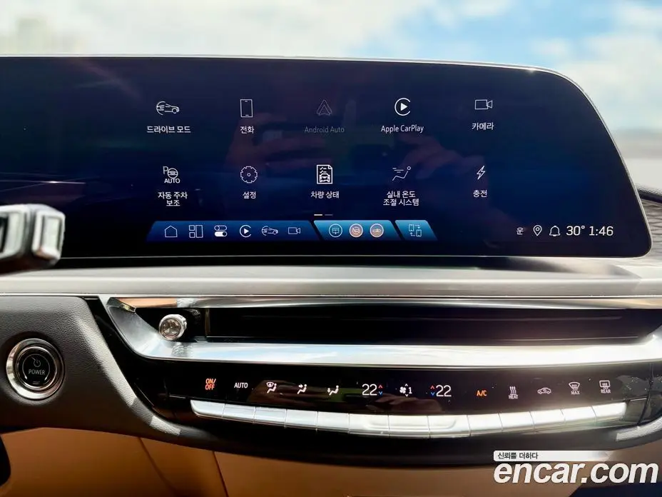 Cadillac Lyriq 2024 автомат (гидро), фото 17 Cadillac Lyriq 2024 автомат (гидро), фото 17