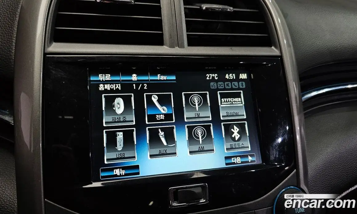 Chevrolet Malibu 2014 2.0 автомат (гидро), фото 14