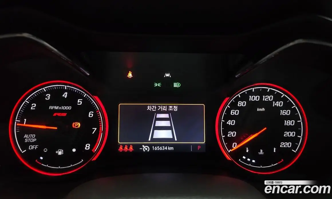 Chevrolet TrailBlazer 2020 1.3 автомат (гидро), фото 8