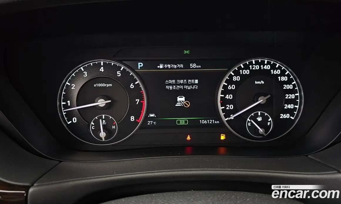 Genesis EQ900 2018 3.3 автомат (гидро), фото 8