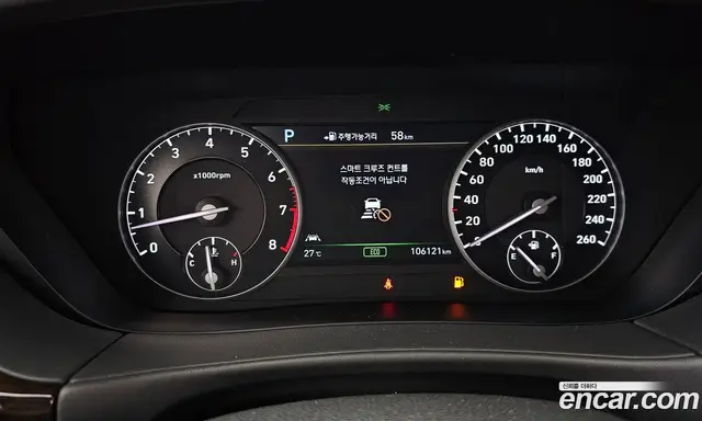 Genesis EQ900 2018 3.3 автомат (гидро), миниатюра 8