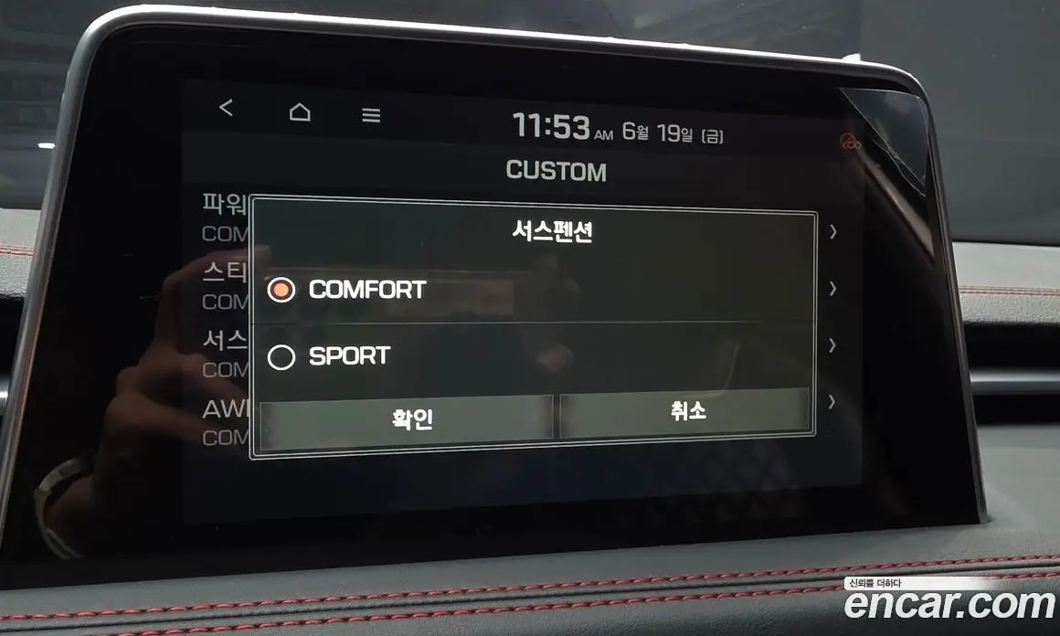Genesis G70 2019 2.0 автомат (гидро), фото 23