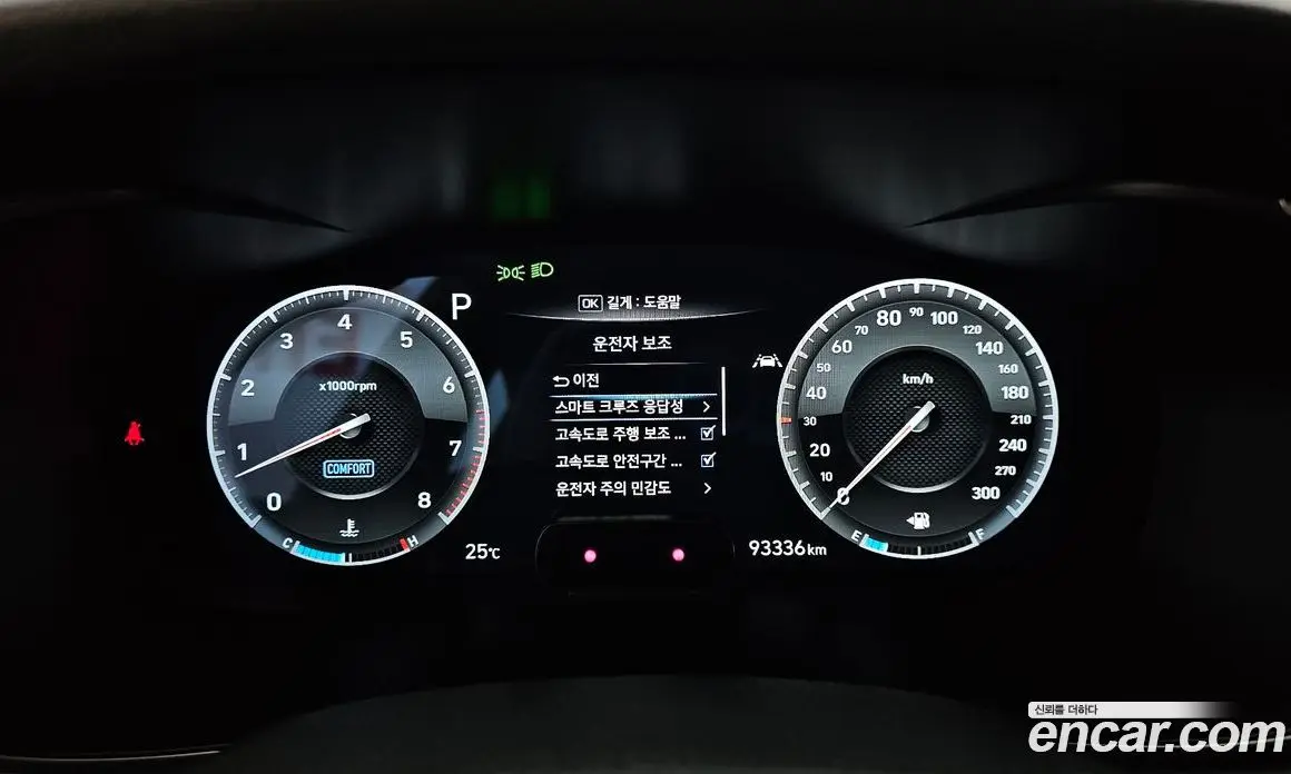 Genesis G70 2019 3.3 автомат (гидро), фото 25