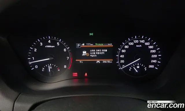 Genesis G80 2019 3.3 автомат (гидро), миниатюра 8