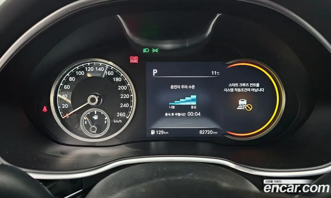 Genesis G80 2020 2.5 автомат (гидро), фото 8