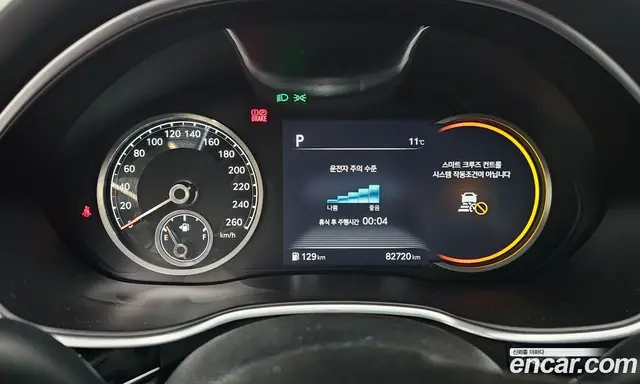 Genesis G80 2020 2.5 автомат (гидро), миниатюра 8