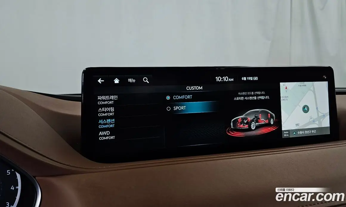 Genesis G80 2021 2.5 автомат (гидро), фото 31