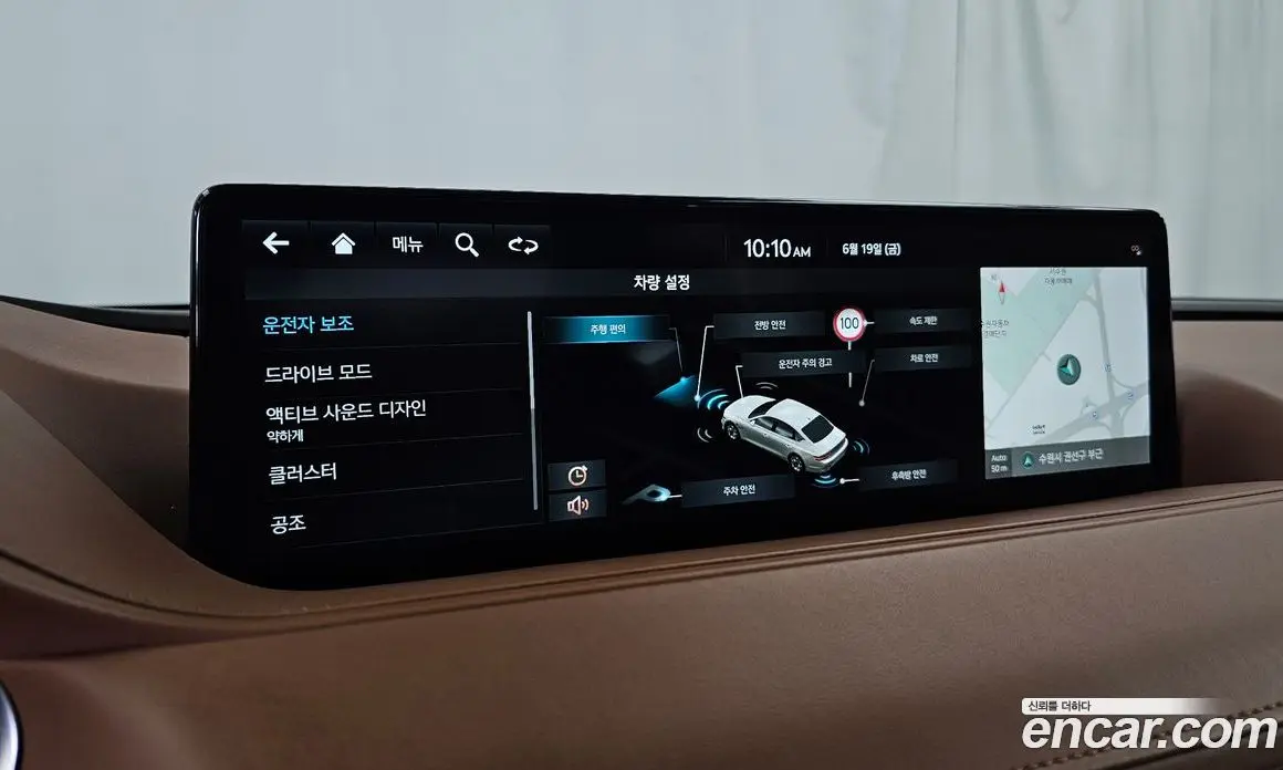 Genesis G80 2021 2.5 автомат (гидро), фото 32