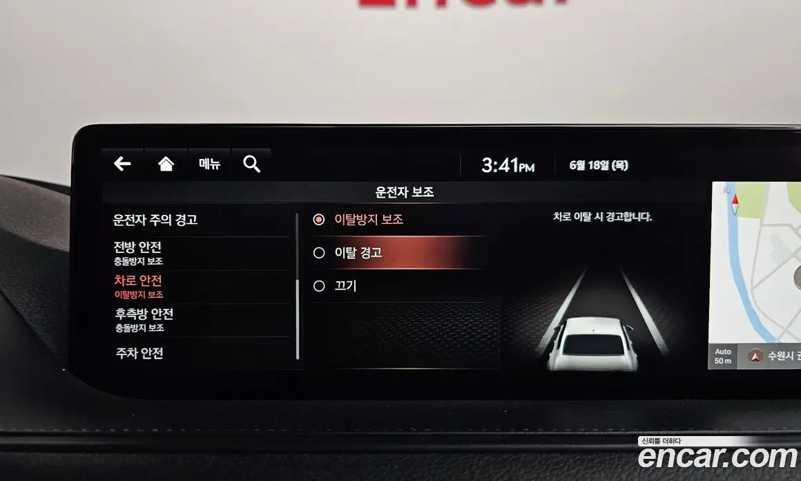 Genesis G80 2021 2.2 автомат (гидро), фото 35