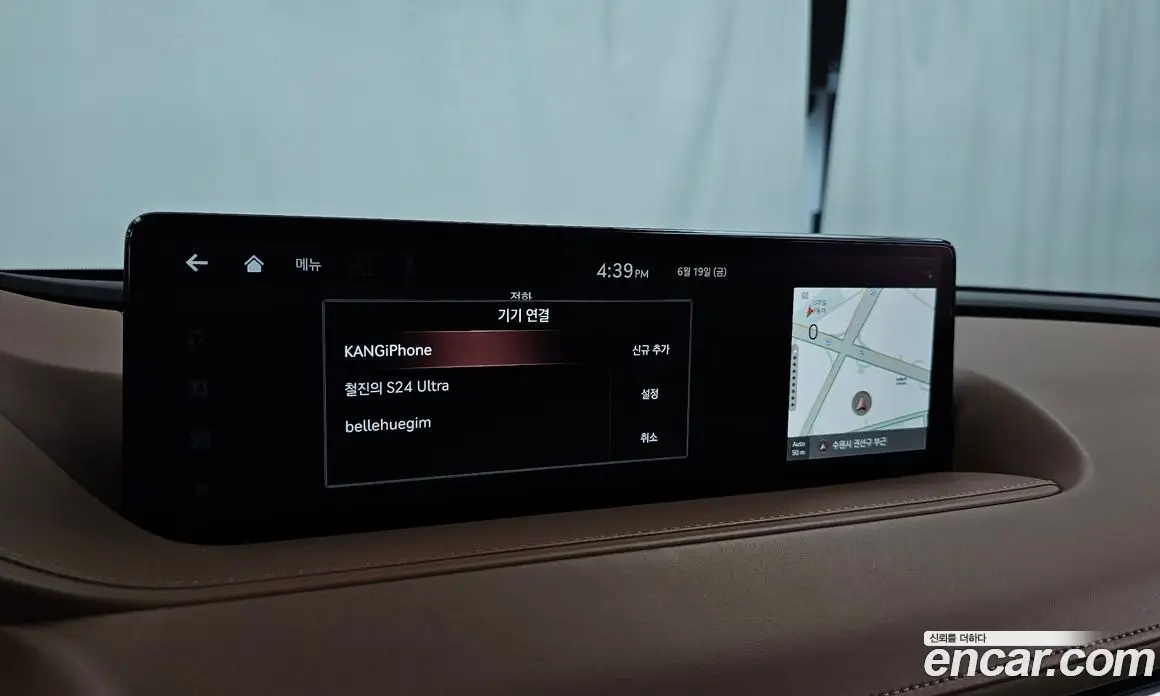 Genesis G80 2023 2.5 автомат (гидро), фото 33