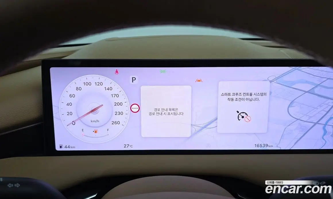 Genesis G80 2025 2.5 автомат (гидро), фото 8