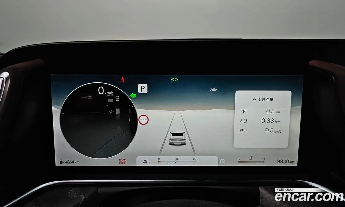 Genesis G90 2022 3.5 автомат (гидро), фото 11