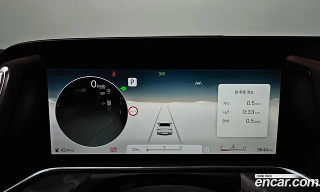 Genesis G90 2022 3.5 автомат (гидро), миниатюра 11