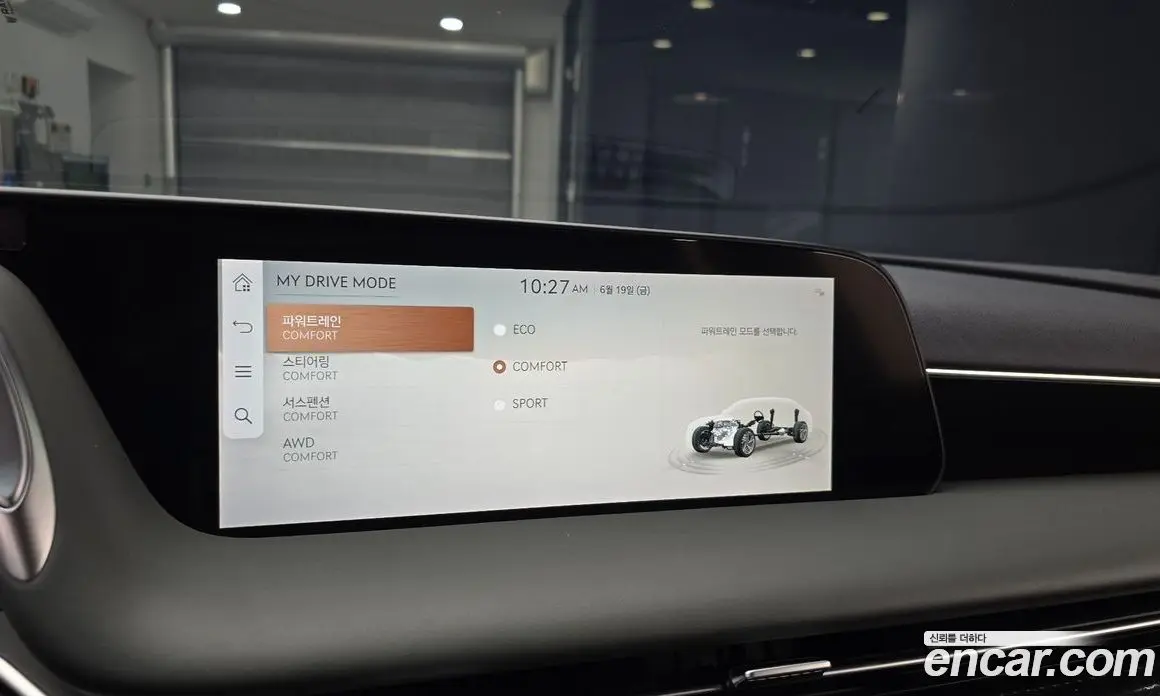 Genesis G90 2022 3.5 автомат (гидро), фото 23