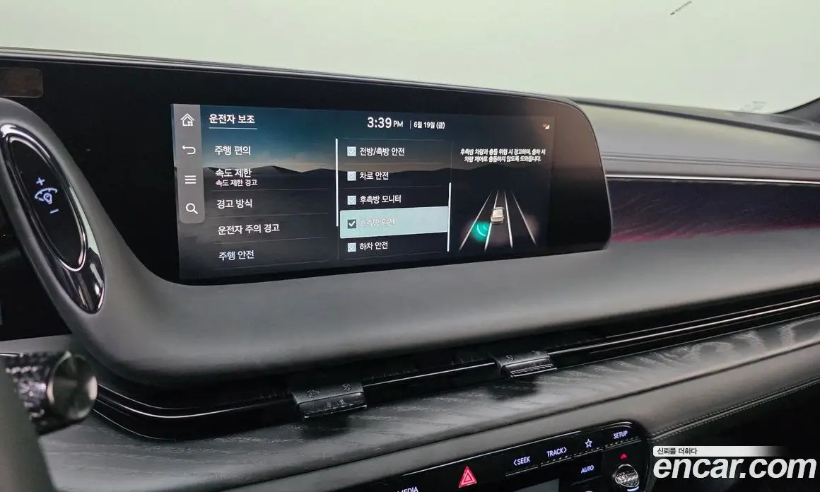 Genesis G90 2024 3.5 автомат (гидро), фото 23