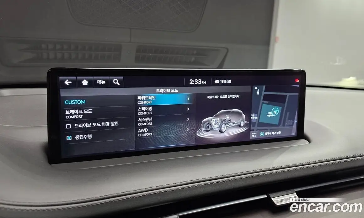 Genesis GV70 2021 2.5 автомат (гидро), фото 23