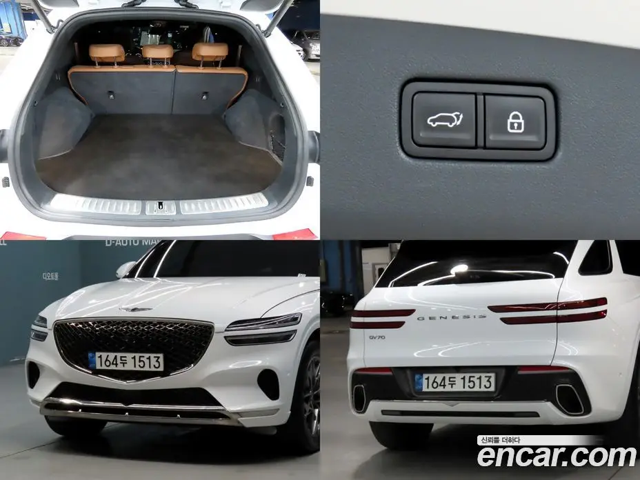 Genesis GV70 2021 2.5 автомат (гидро), фото 19