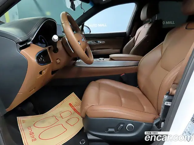 Genesis GV70 2021 2.5 автомат (гидро), миниатюра 10