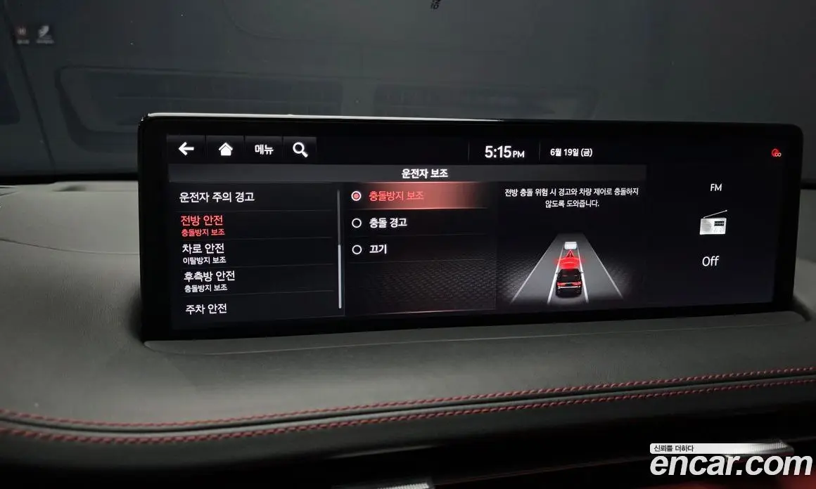 Genesis GV70 2021 2.5 автомат (гидро), фото 21