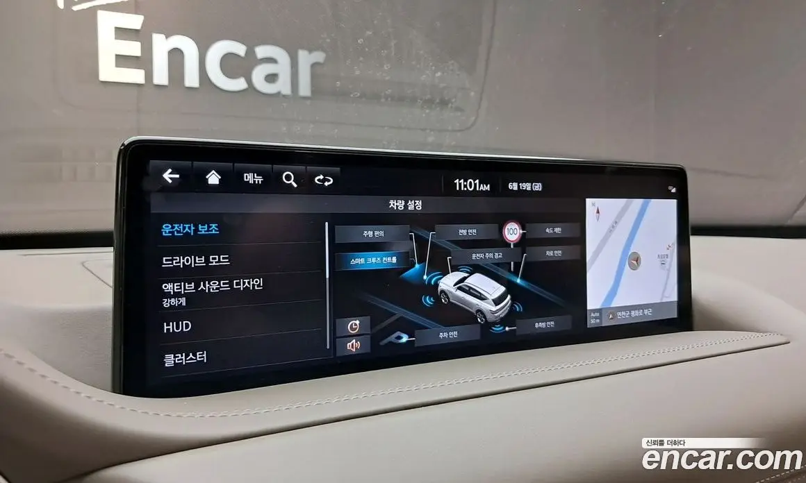 Genesis GV80 2023 2.5 автомат (гидро), фото 22