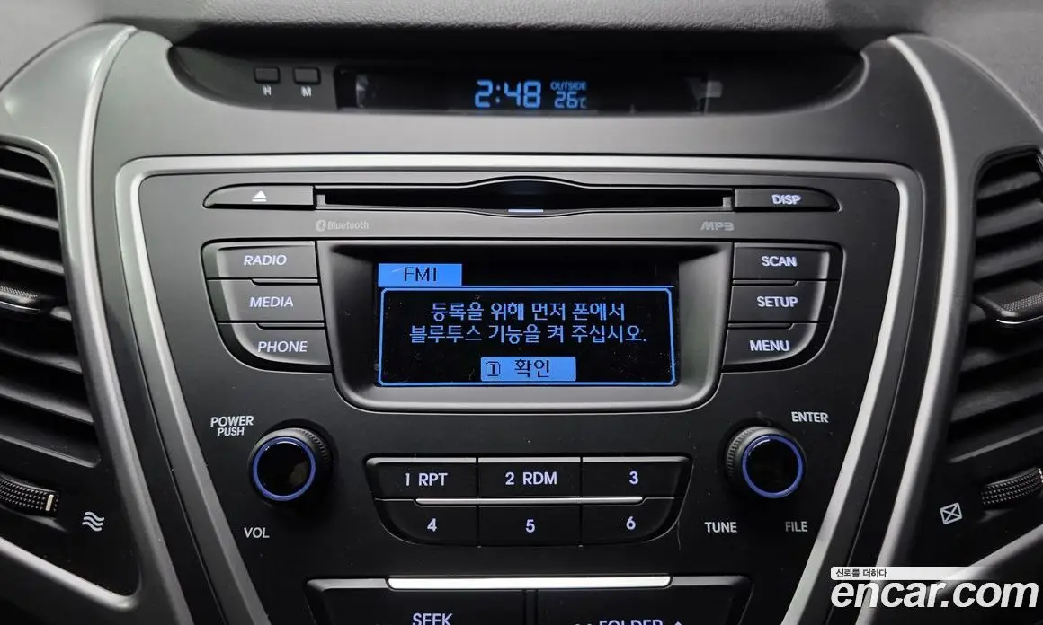 Hyundai Avante 2014 1.6 автомат (гидро), фото 22