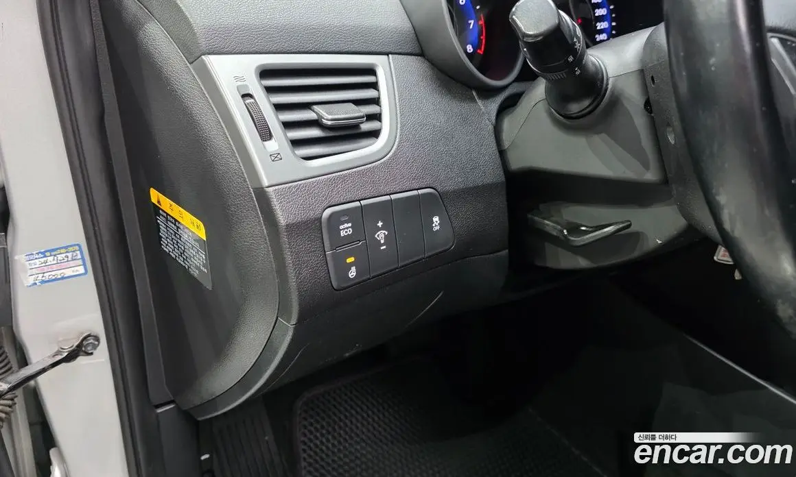 Hyundai Avante 2014 1.6 автомат (гидро), фото 24