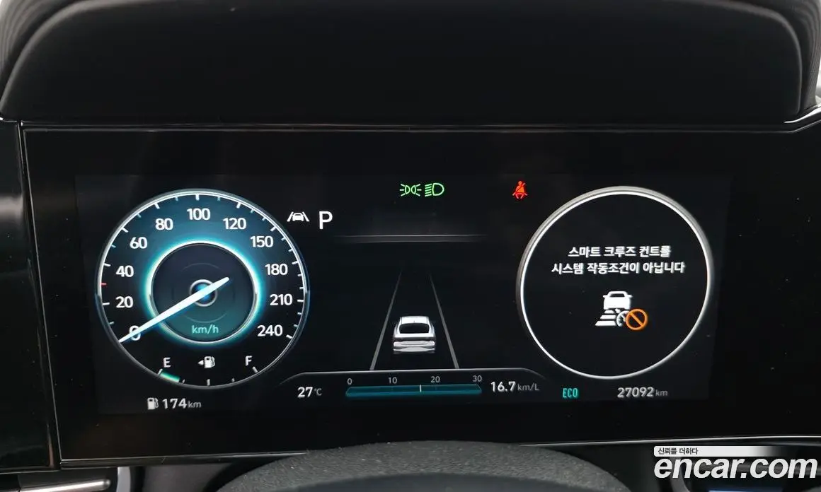 Hyundai Avante 2022 1.6 автомат (гидро), фото 11