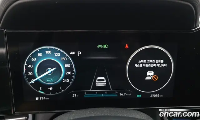 Hyundai Avante 2022 1.6 автомат (гидро), миниатюра 11