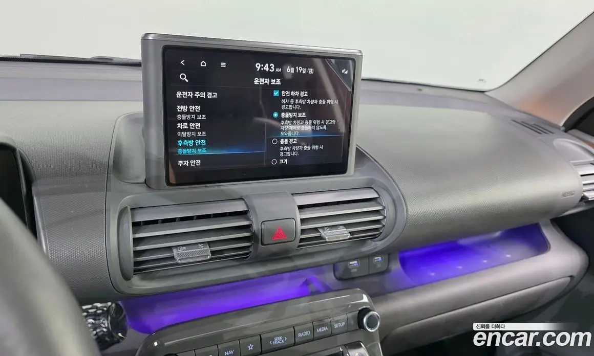 Hyundai Casper 2021 1.0 автомат (гидро), фото 22