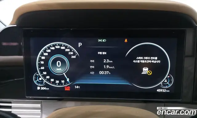 Hyundai Grandeur 2022 3.3 автомат (гидро), миниатюра 11