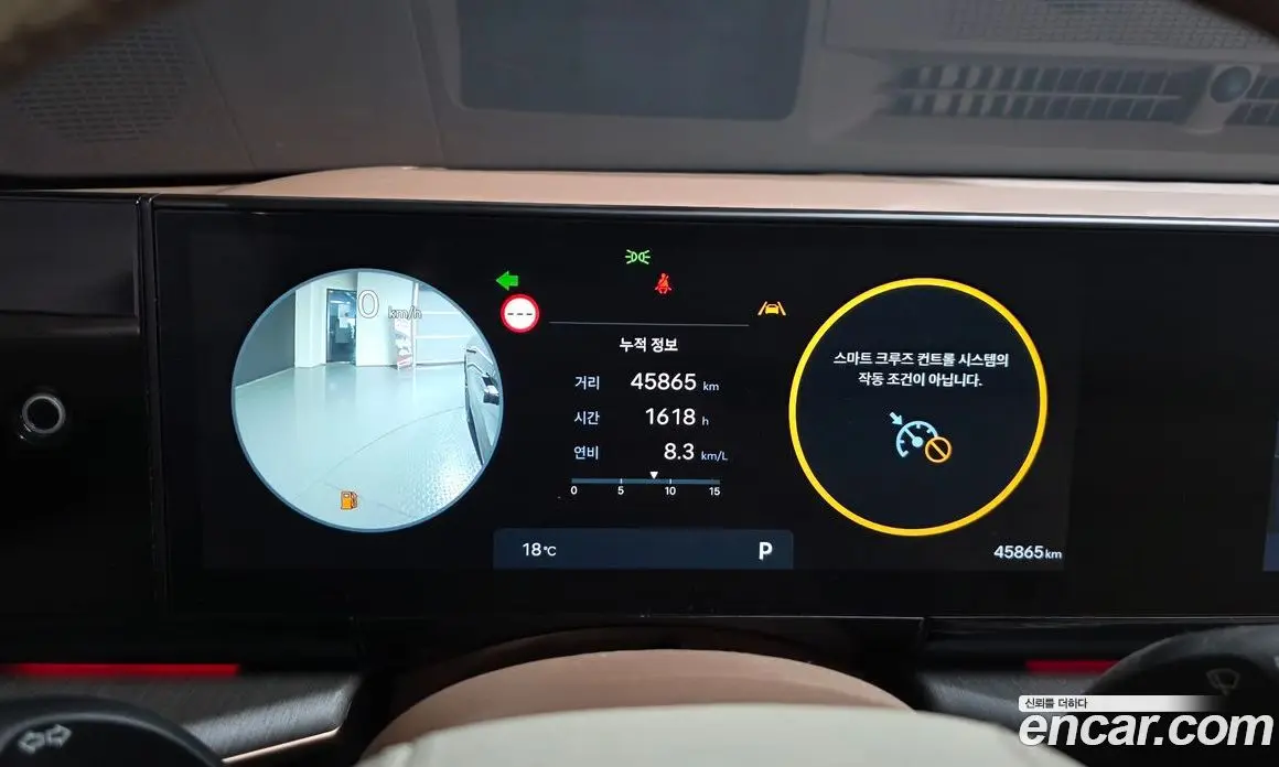 Hyundai Grandeur 2023 3.5 автомат (гидро), фото 8